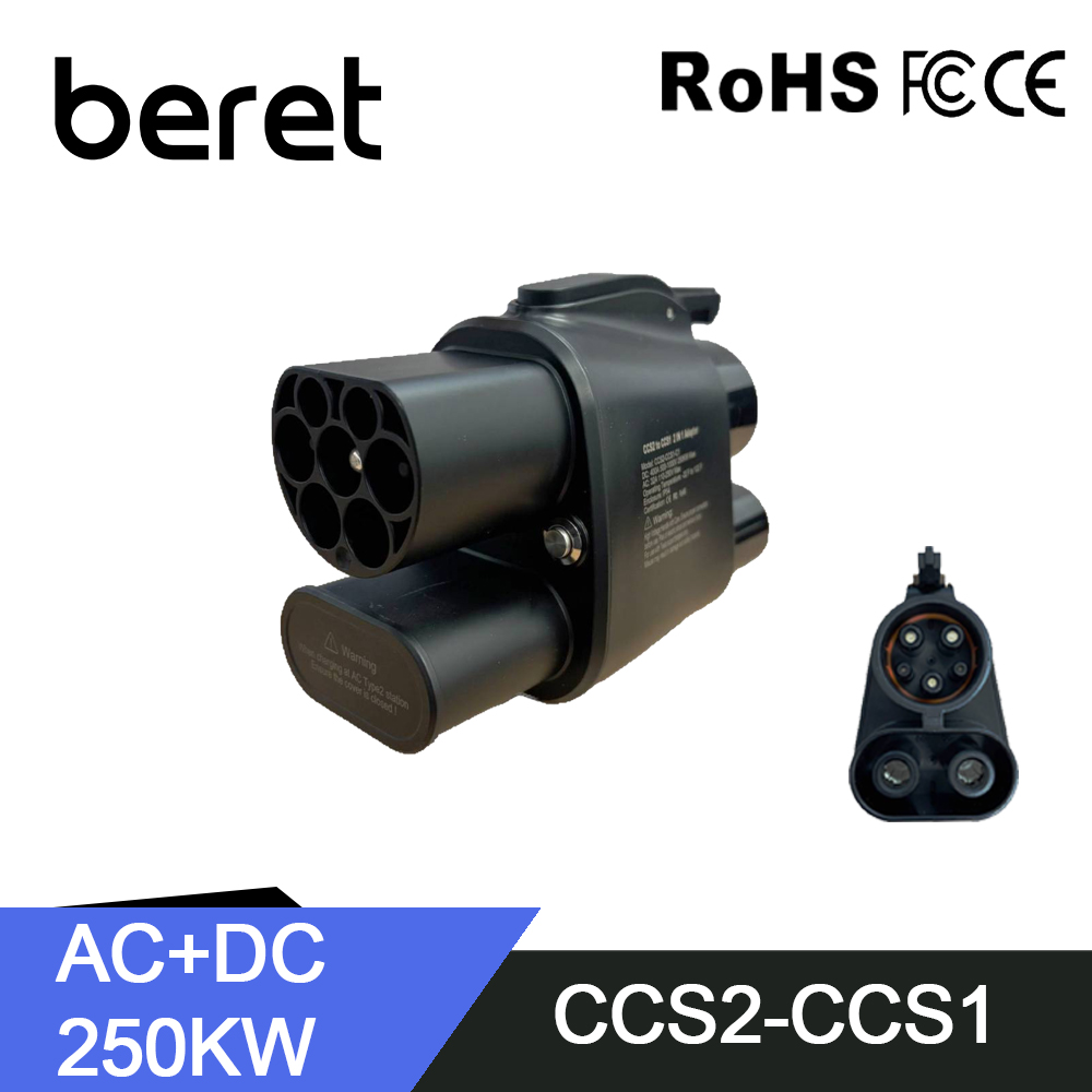 Ccs2 To Ccs1 Fast Charge Adapter 250Kw - BERET EV chargeur CCS2 à CCS1