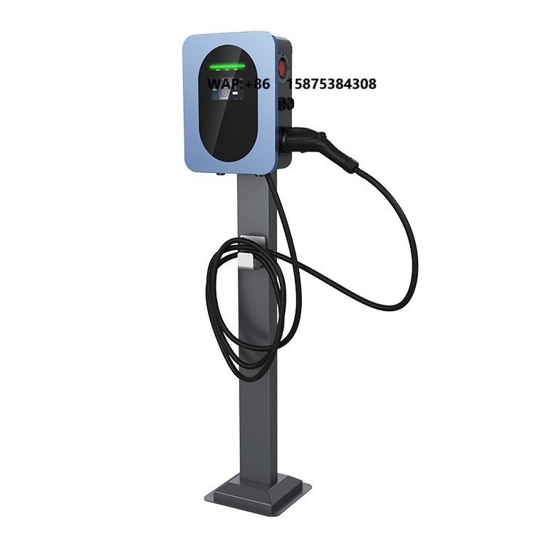 Station de recharge DC Ocpp, b - Dc Fast Charger 30Kw Wallbox Commercial avis et prix